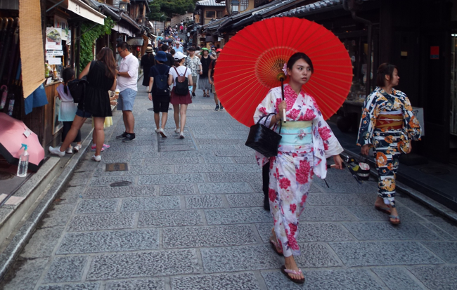 Im Kimono durch Kyoto